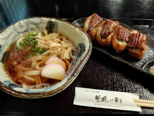 f:id:hitode99:20160822232237j:plain