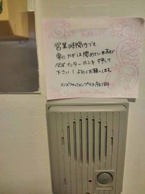 f:id:hitode99:20161114212235j:plain