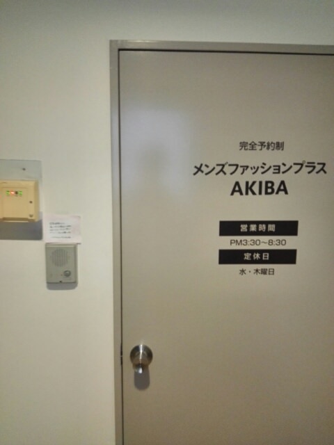 f:id:hitode99:20161114212237j:plain