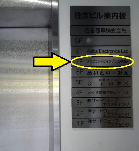 f:id:hitode99:20161114214446j:plain