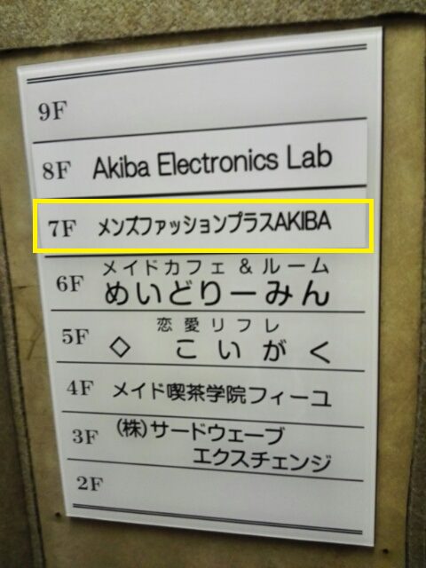 f:id:hitode99:20161114214642j:plain